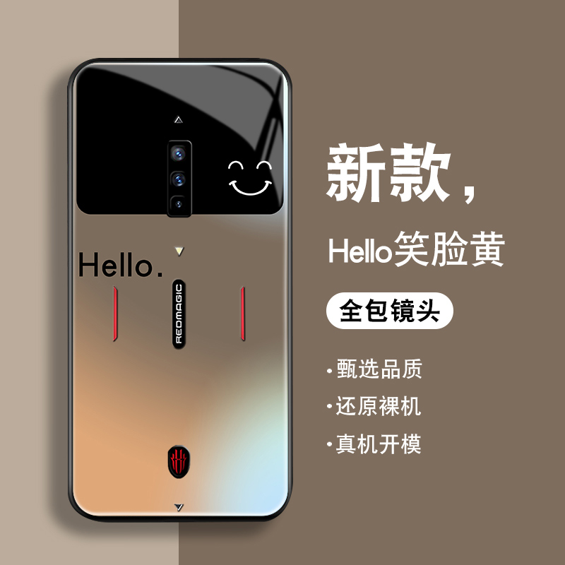 钢化玻璃背面★硅胶软边不伤机★送全屏膜