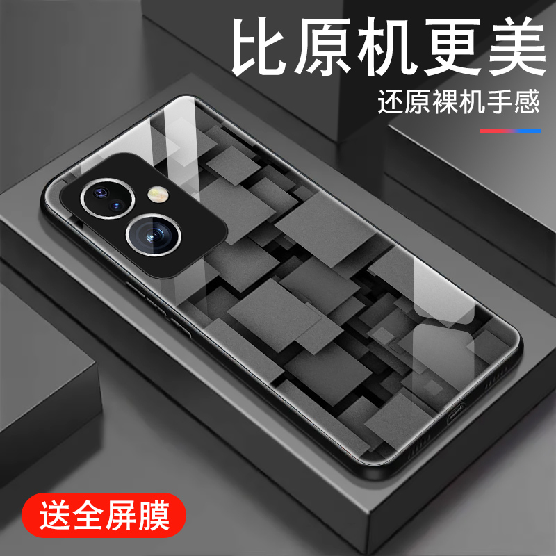 钢化玻璃背面★硅胶软边不伤机★送全屏膜