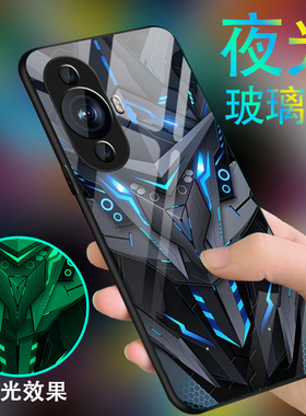 黑色战士适用华为Nova11pro手机壳男智选hinova12se新款12ultra炫酷11i夜光玻璃全包外壳防摔高级感潮硅胶套