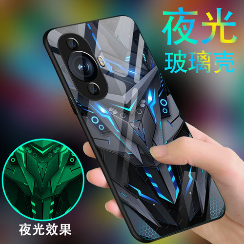 黑色战士适用华为Nova11pro手机壳男智选hinova12se新款12ultra炫酷11i夜光玻璃全包外壳防摔高级感潮硅胶套
