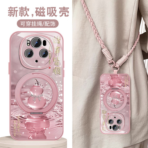 肤感磨砂★不沾指纹★耐磨耐脏