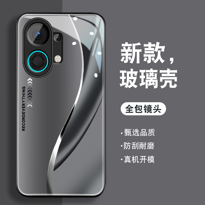 钢化玻璃背面★硅胶软边不伤机★送全屏膜