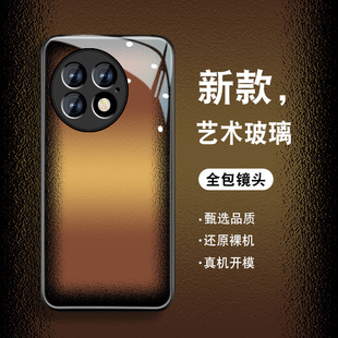 适用红米k80pro手机壳新款小米k80钢化玻璃redmik80潮牌保护套k80Por创意全包防摔潮水雾渐变高级硅胶薄外壳