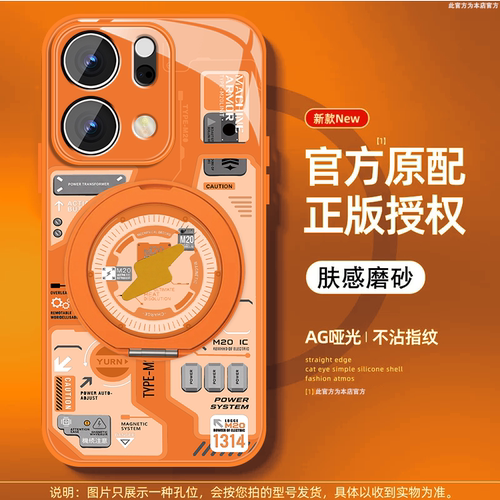 肤感磨砂★不沾指纹★耐磨耐脏