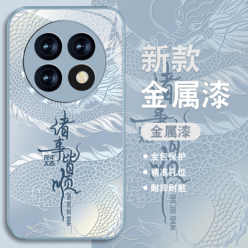 升级镜头保护 多色可选