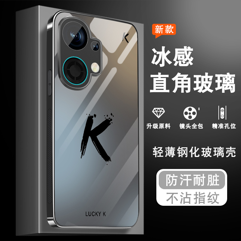 钢化玻璃背面★硅胶软边不伤机★送全屏膜