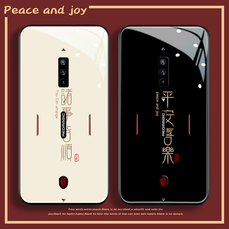 钢化玻璃背面★硅胶软边不伤机★送全屏膜