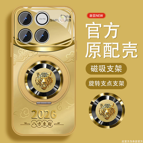 肤感磨砂★不沾指纹★耐磨耐脏
