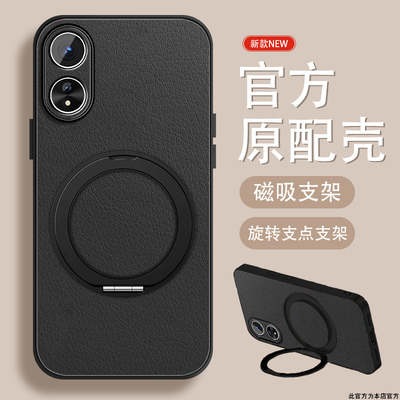 适用oppoa58x手机壳a57 5g新款A52全包防摔A56带挂绳a53磁吸支架A55S保护套A55纯色高级感男女款硅胶0pp0外壳