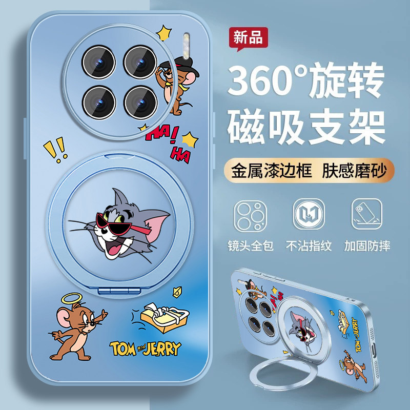 肤感磨砂★不沾指纹★耐磨耐脏