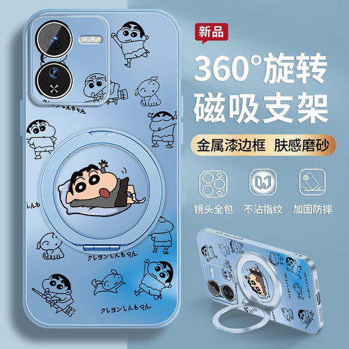 适用iqooz9手机壳男iqooz9x新款旋转支架z9turbo保护套爱酷iq00z9高级感vivi全包防摔viv0磁吸指环小新支点壳