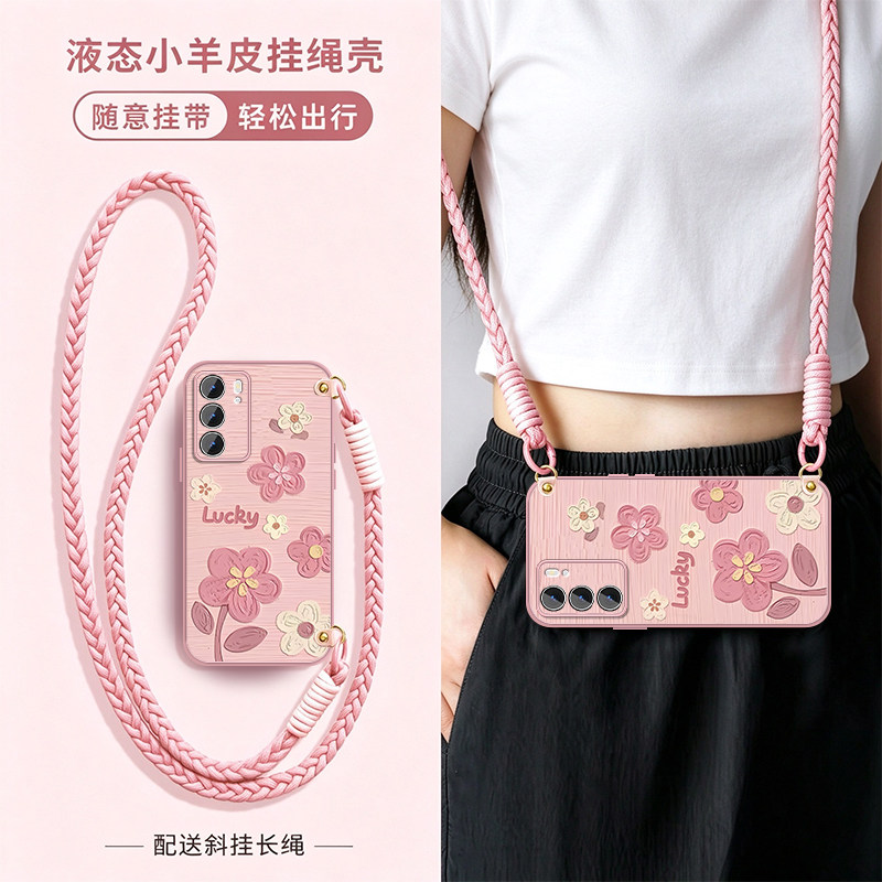 油画花适用opporeno6手机壳女Reno6pro小羊皮Reno6pro+新款0pp0高颜值保护套ins风时尚全包防摔硅胶斜挎绳薄
