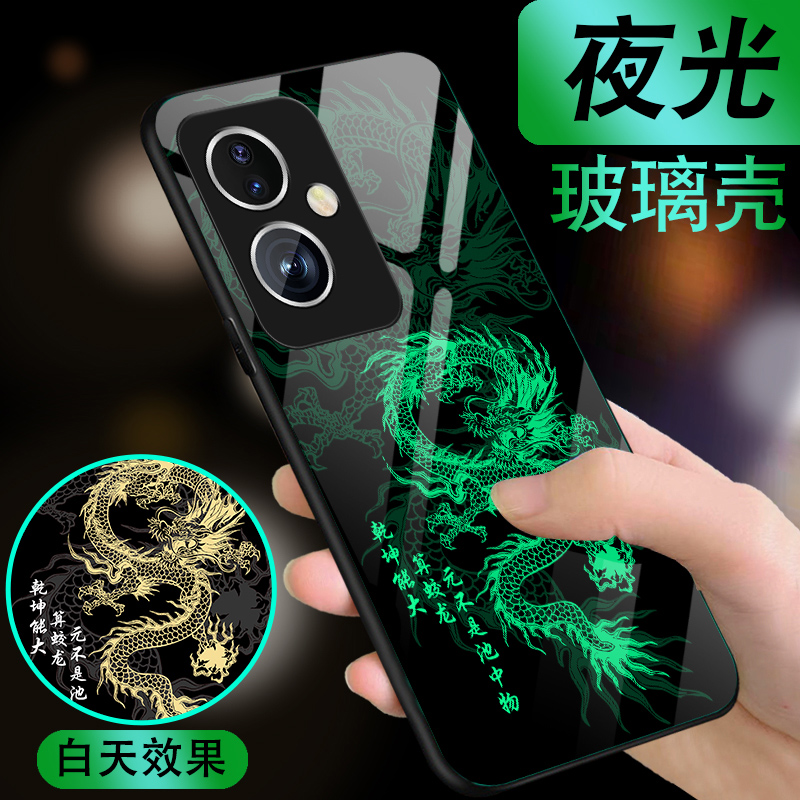 钢化玻璃背面★硅胶软边不伤机★送全屏膜