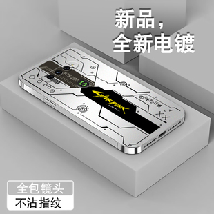 全包保護套散熱潮牌男女軟硅膠個性 創(chuàng)意超薄外殼 黑鯊4s電鍍銀pro新款 賽博朋克適用于小米黑鯊4手機殼防摔MI
