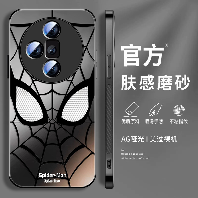 肤感磨砂★不沾指纹★耐磨耐脏