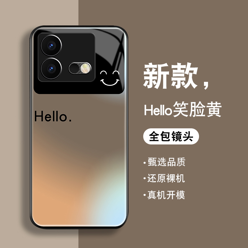 钢化玻璃背面★硅胶软边不伤机★送全屏膜