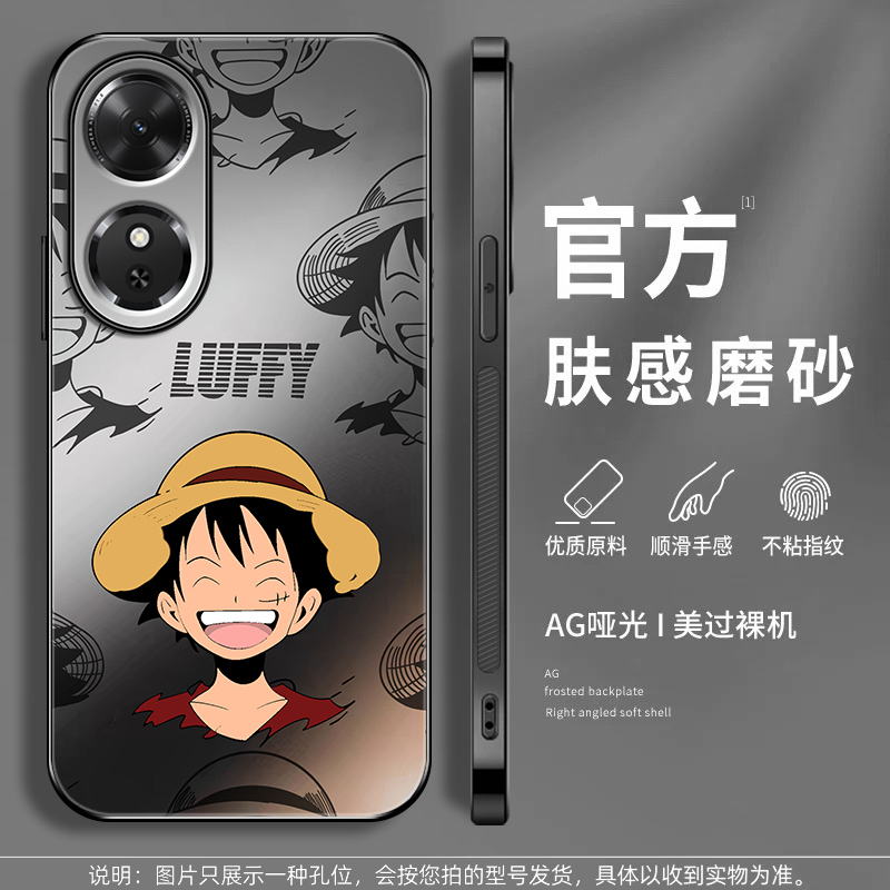 肤感磨砂★不沾指纹★耐磨耐脏