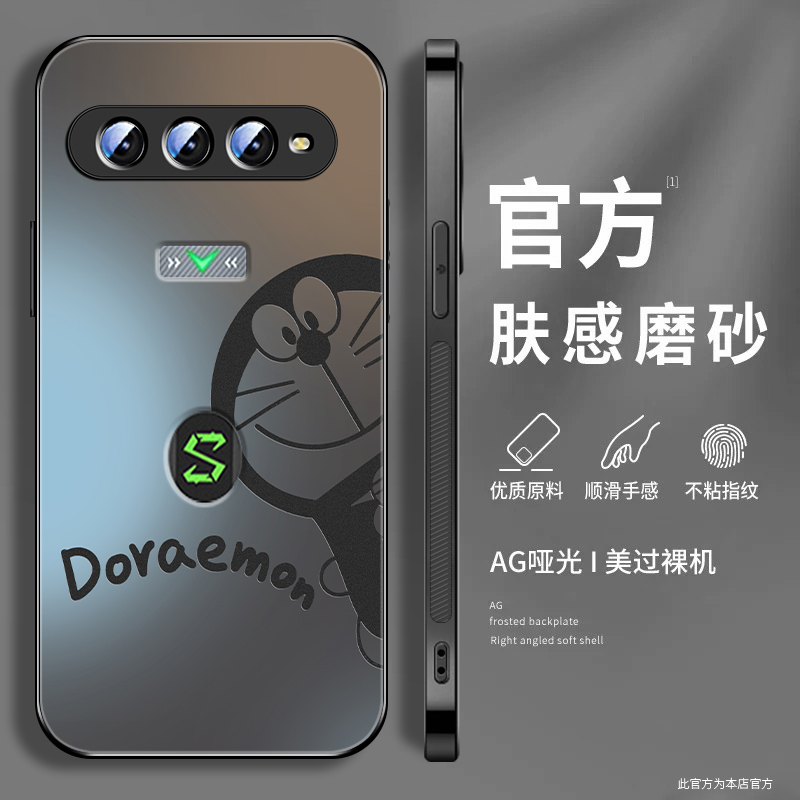 肤感磨砂★不沾指纹★耐磨耐脏