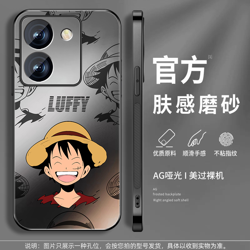 肤感磨砂★不沾指纹★耐磨耐脏