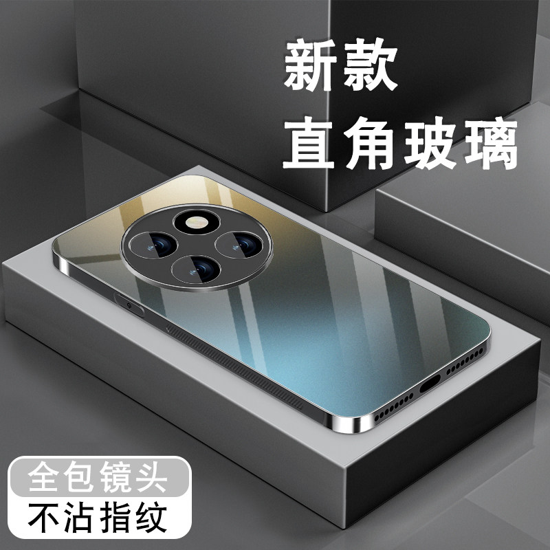 适用小米Civi4Pro手机壳MIX4新款civi3男女CIVI2镜面玻璃mix3全包2s防摔高级1S简约时尚MAX3硅胶套渐变石墨灰