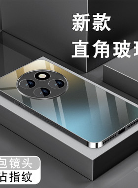 适用小米Civi4Pro手机壳MIX4新款civi3男女CIVI2镜面玻璃mix3全包2s防摔高级1S简约时尚MAX3硅胶套渐变石墨灰