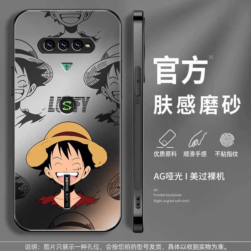 肤感磨砂★不沾指纹★耐磨耐脏