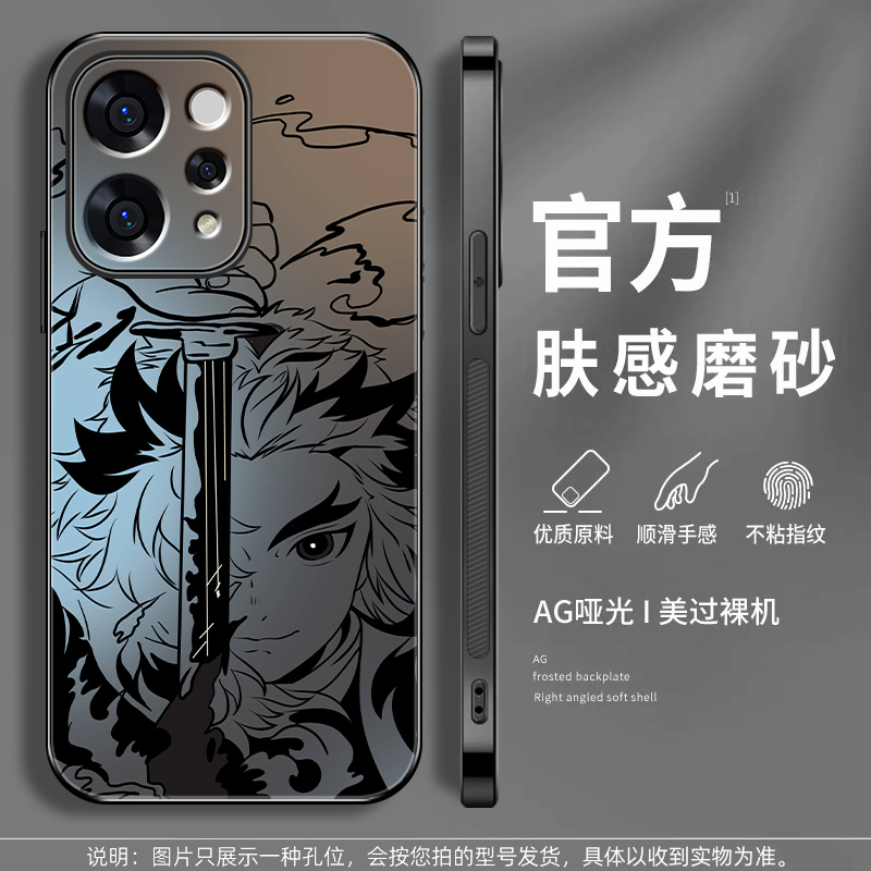 肤感磨砂★不沾指纹★耐磨耐脏