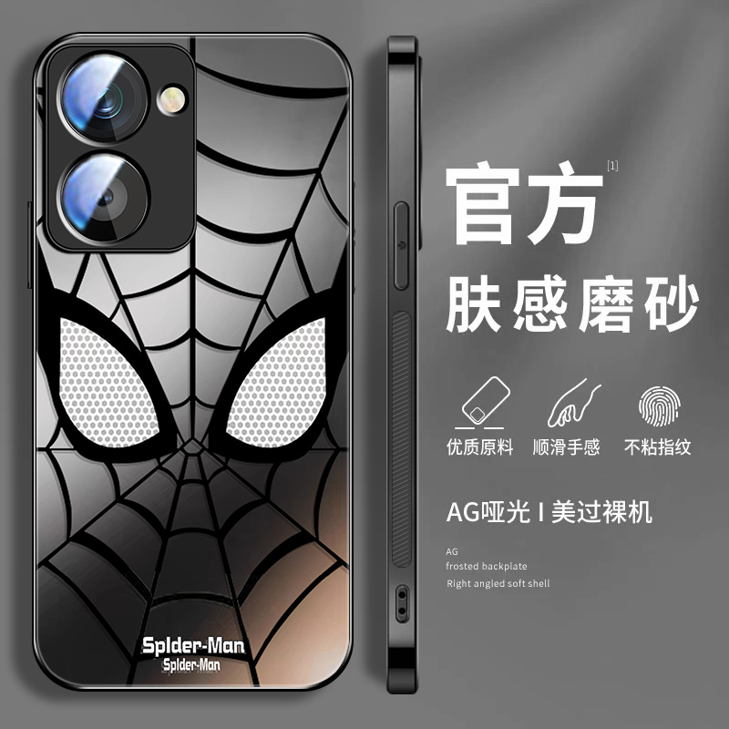 肤感磨砂★不沾指纹★耐磨耐脏