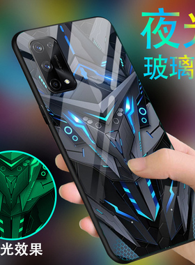 黑色战士适用于真我x7手机壳男opporealmex50pro新款至尊版炫酷v25夜光玻璃v13全包v11防摔V15x2潮v20硅胶套