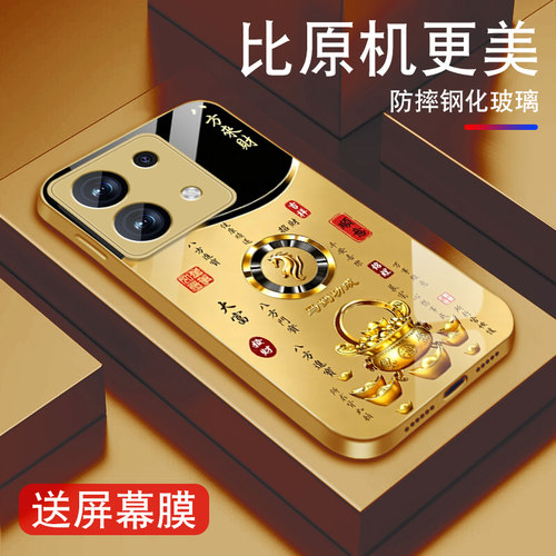 升级镜头保护 多色可选