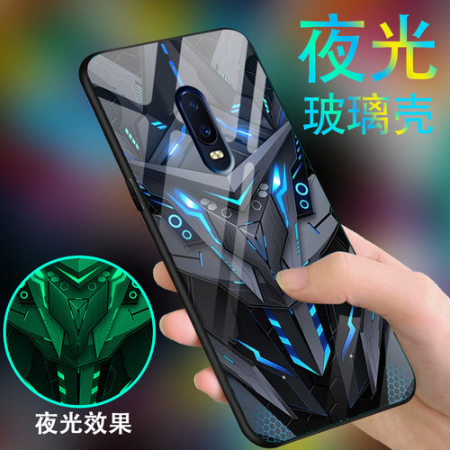 钢化玻璃背面★硅胶软边不伤机★送全屏膜