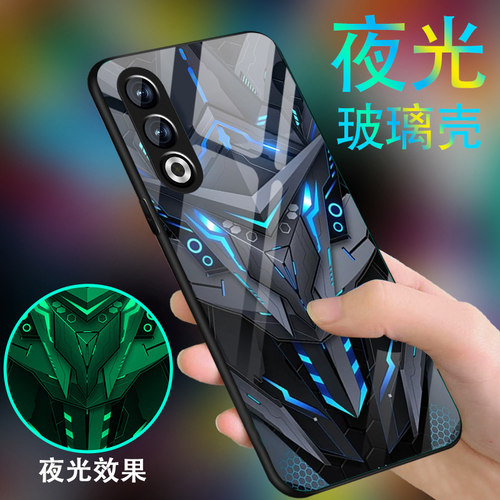 钢化玻璃背面★硅胶软边不伤机★送全屏膜