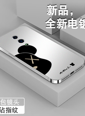 适用于opporeno手机壳reno2电镀Z暴力熊Ren ACE防摔外壳ace2男女新款超薄0pp0全包套情侣个性创意硅胶卡通软