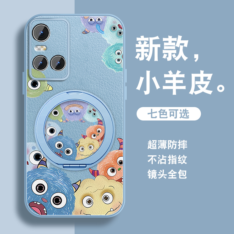 轻奢小羊皮 磁吸支架壳