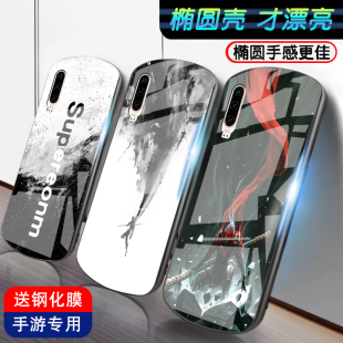 适用华为p30手机壳男p20新款pro钢化玻璃P三十全包防摔弧形保护套por潮个性创意女软边硅胶大圣归来超薄外壳