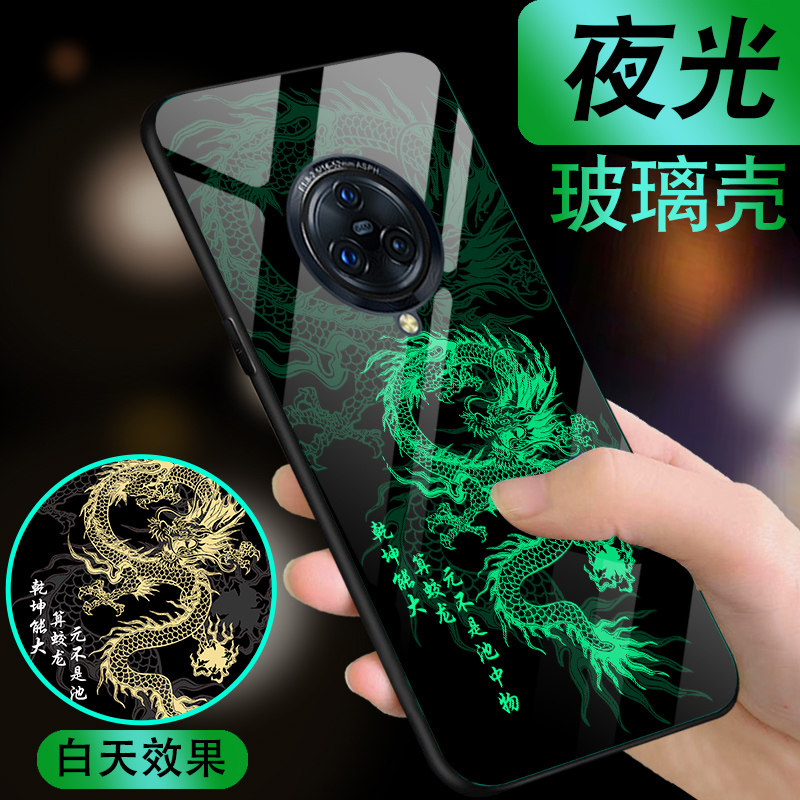 钢化玻璃背面★硅胶软边不伤机★送全屏膜