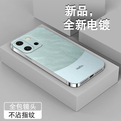 适用一加13t手机壳1+13新款oneplus13T电镀银磨砂镜头全包防摔外壳领先高颜值软硅胶边男女简约雅川青保护套
