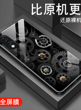 黑色齿轮适用华为荣耀70手机壳honor 60新款50pro钢化玻璃+男50se潮牌女60se保护套创意全包防摔超薄硅胶外壳