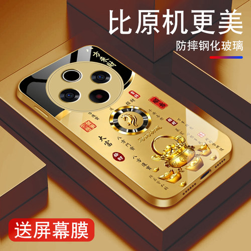 升级镜头保护 多色可选