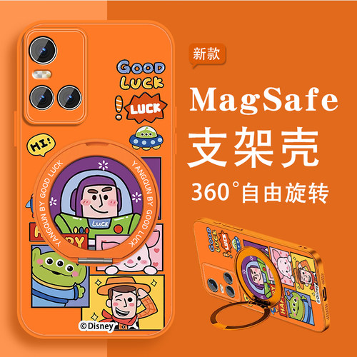 肤感磨砂★不沾指纹★耐磨耐脏
