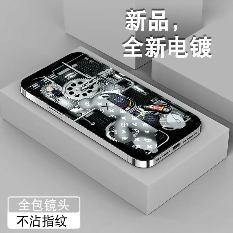 机械熊适用苹果x手机壳iPhonexr新款男女xsmax简约8plus全包7电镀银XS套6s情侣se2三代防摔8P高级潮硅胶外壳