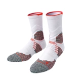 Гайи Гайил баскетбольный фонд для полотенец