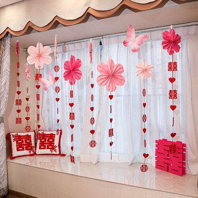 结婚长条喜字贴灯笼窗帘挂件