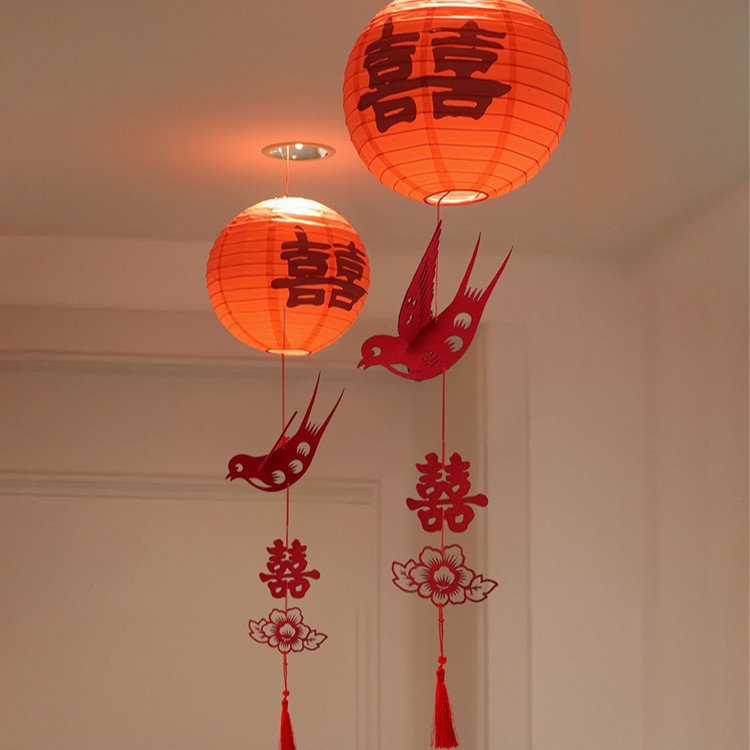 网红喜字吊饰挂件婚房布置