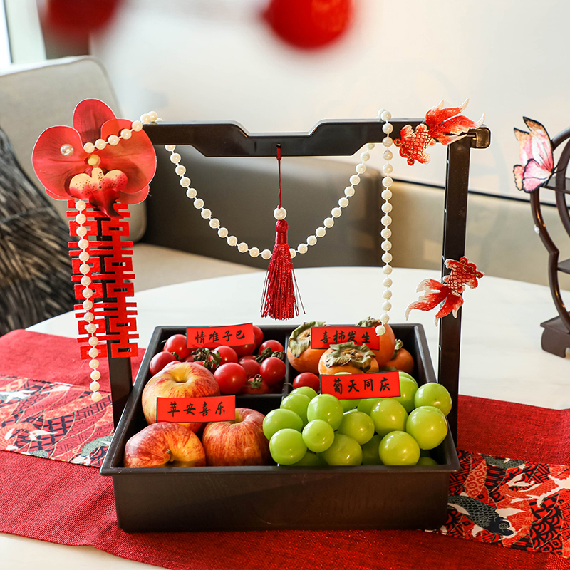 中式早生贵子果盘提篮结婚装饰
