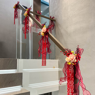 结婚楼梯扶手装饰婚庆拉花