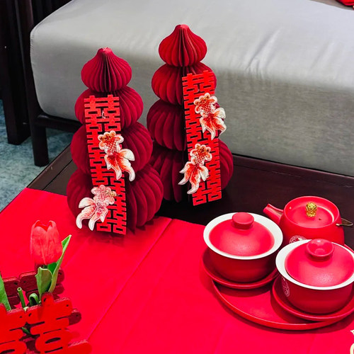 婚房布置婚房葫芦喜字桌面摆件