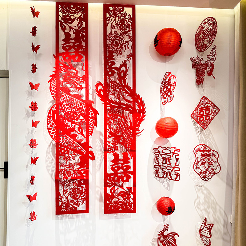 婚房布置套装结婚男女方龙凤长条喜字红蓝色装饰客厅酒店婚礼订婚
