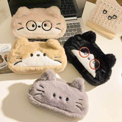 可爱ins高颜值毛绒眼镜猫咪笔袋大容量学生桌面收纳文具盒收纳袋