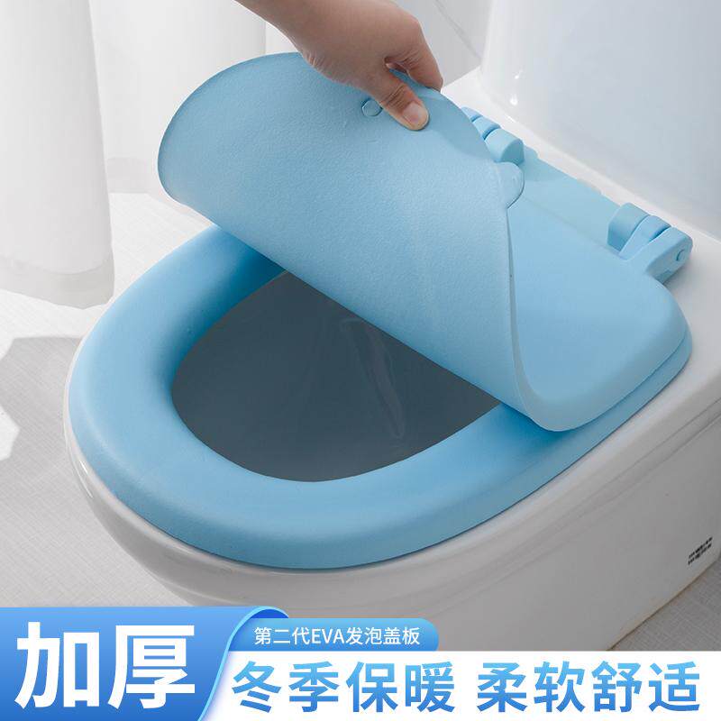 马桶盖泡沫垫加厚家用通用坐便盖马桶圈橡胶软硅胶厕所座垫板配件